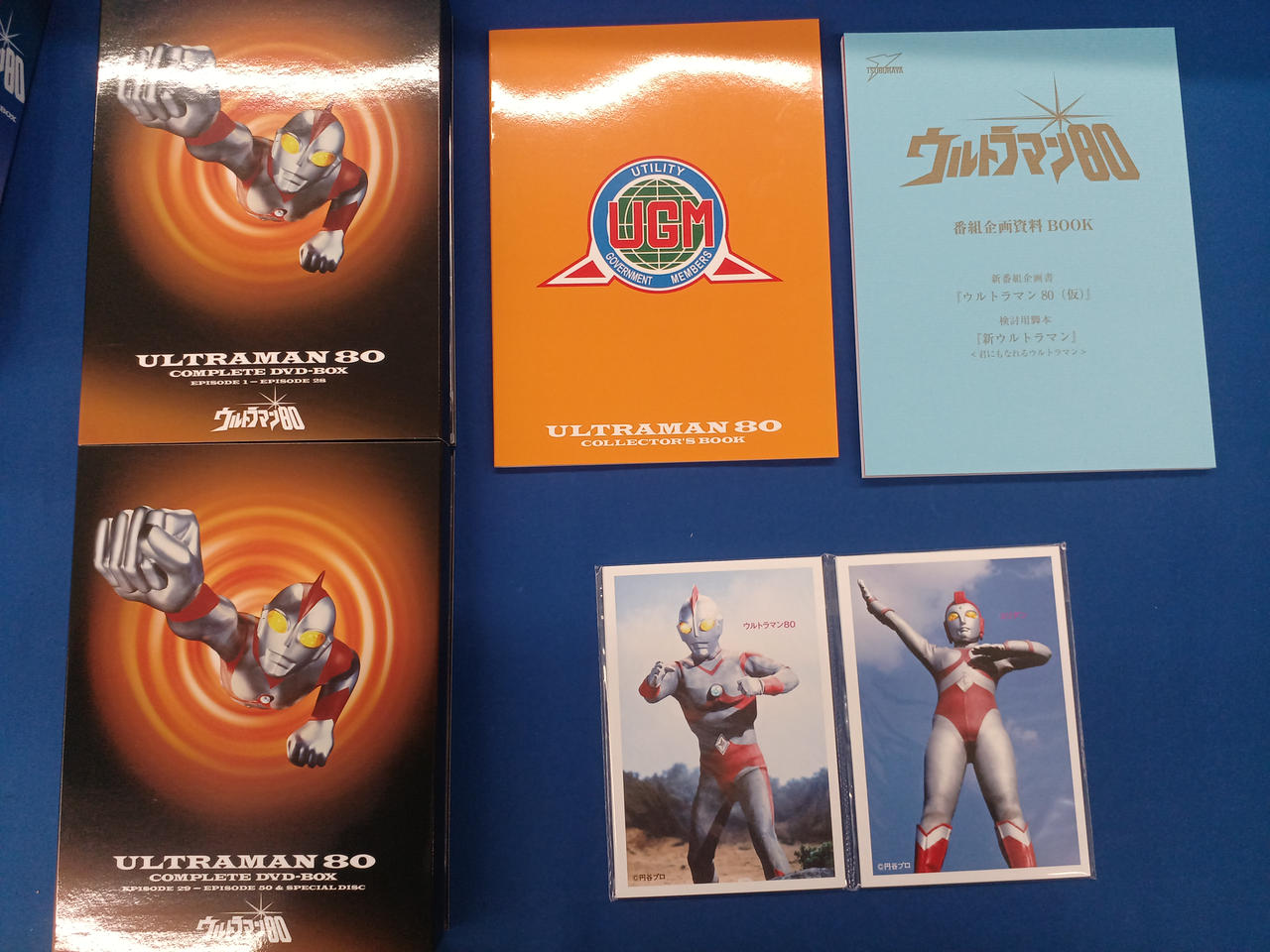 バンダイ(BANDAI)|特撮DVDソフト|HARDOFFオフモール（オフモ