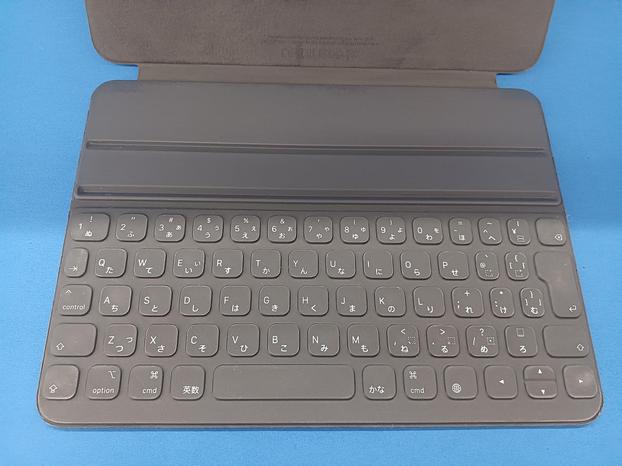 アップルコンピュータジャパン(APPLE)|Smart Keyboard Folio