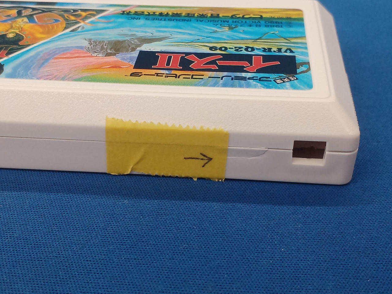 天面にカケ有り