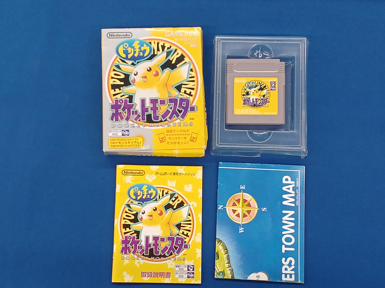 外箱/内箱(プラ)潰れ有り