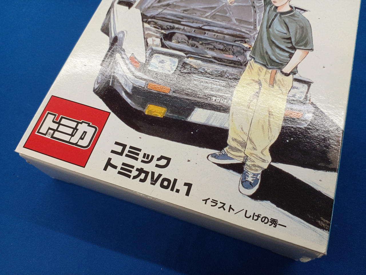 ※化粧箱に黄ばみ有り