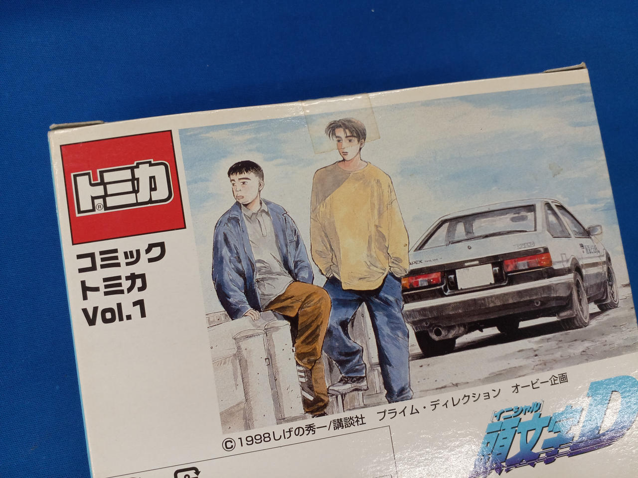 ※化粧箱に黄ばみ有り