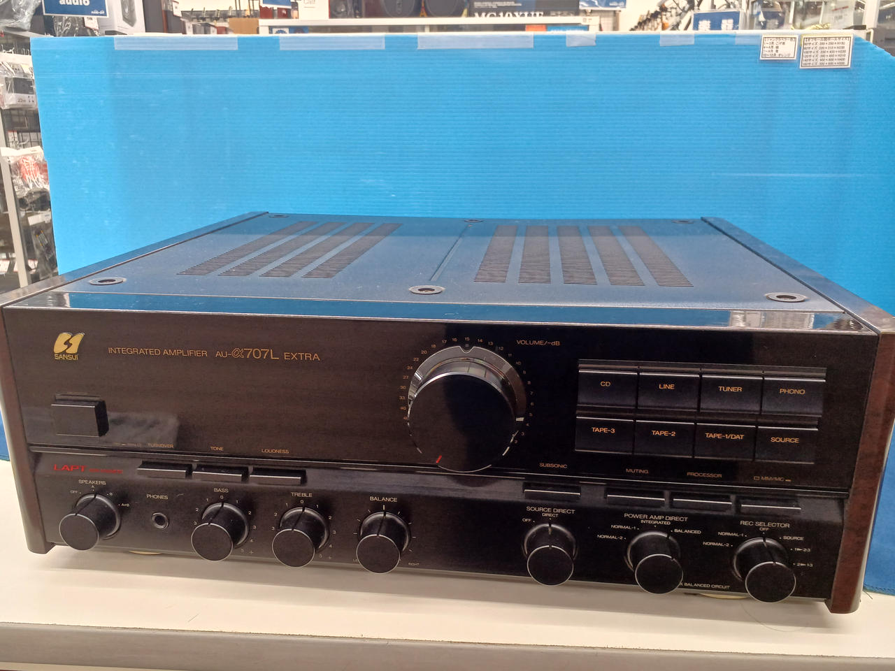 サンスイ(SANSUI)|AU-A707L EXTRA|HARDOFFオフモール（オフモ