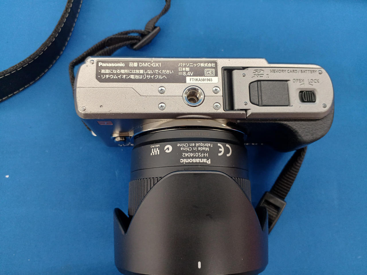 パナソニック(PANASONIC)|DMC-GX1|HARDOFFオフモール（オフモ