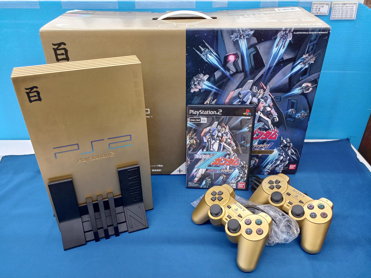 プレイステーション2 Zガンダム百式ゴールドパック