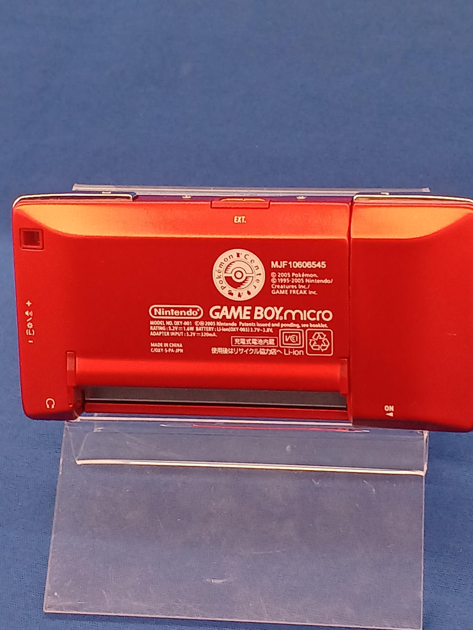 NINTENDO / 任天堂|ゲームボーイミクロ ポケモンセンター限定
