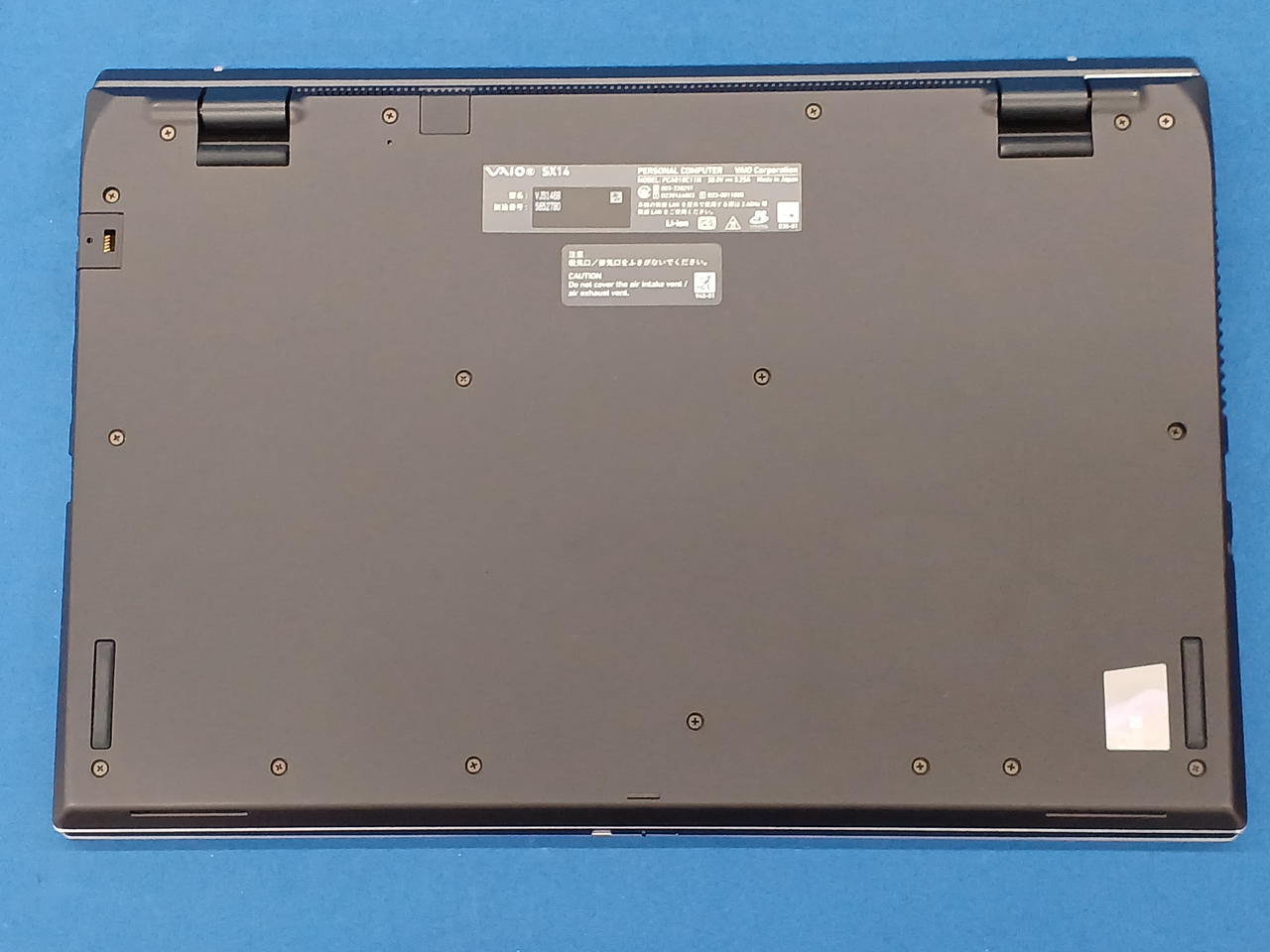VAIO|ノートパソコン|HARDOFFオフモール（オフモ）|2011670000110093