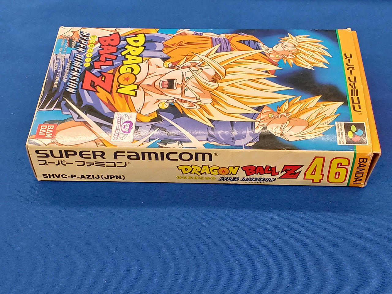 ※限定値下　ドラゴンボール　ディフォルメーション　81体　引退品まとめ売り 値下げ交渉可能 データカードダス ドラゴンボールZ 大量まとめ