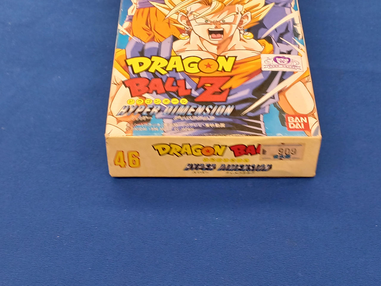 BANDAI - ドラゴンボール Z BANDAI 1989 1枚 BANDAI|ドラゴンボールZ HYPER DIMENSION|HARDOFFオフモール