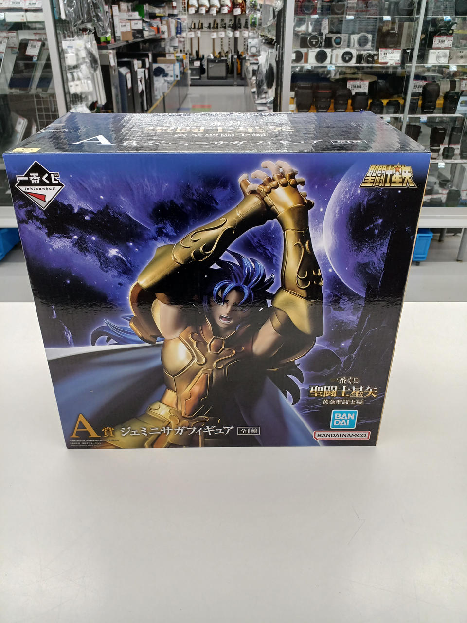 福袋|ジャンプ漫画フィギュア福袋セット|【ハードオフ公式通販】オフ