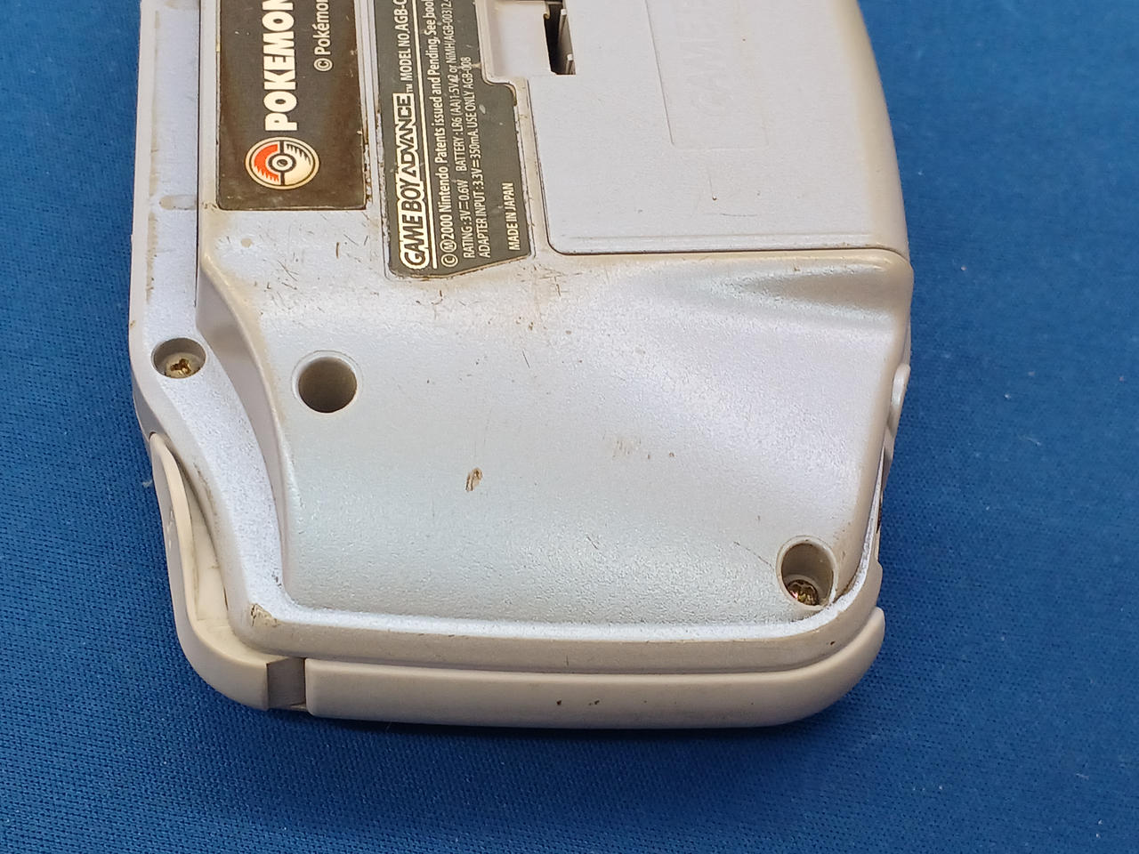 任天堂 - 【美品あり】アドバンス関連まとめ売り ゲームソフトまとめ売り 3DS DS GBA｜Yahoo!フリマ（旧PayPay