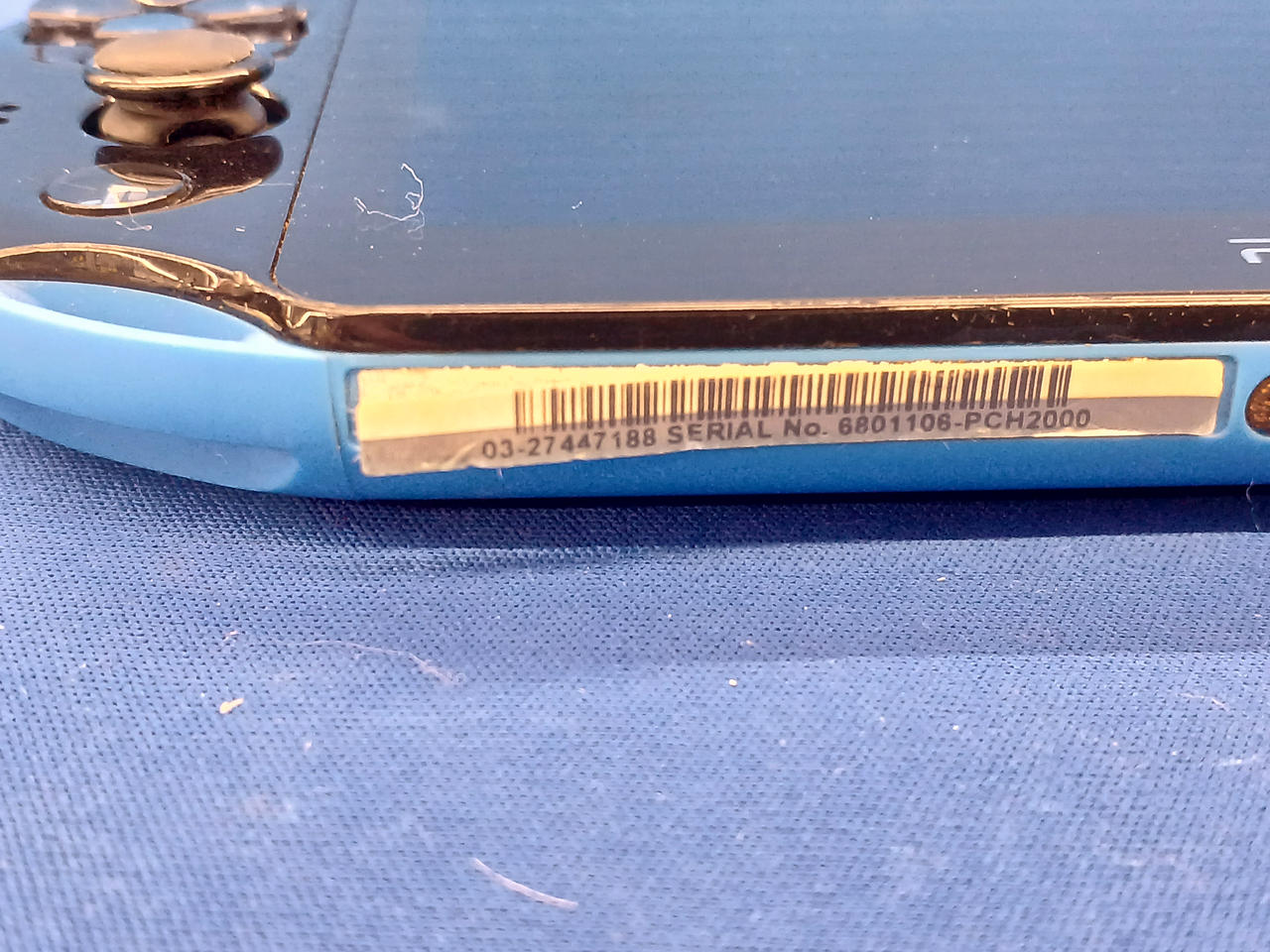 シリアルシール剥がれ