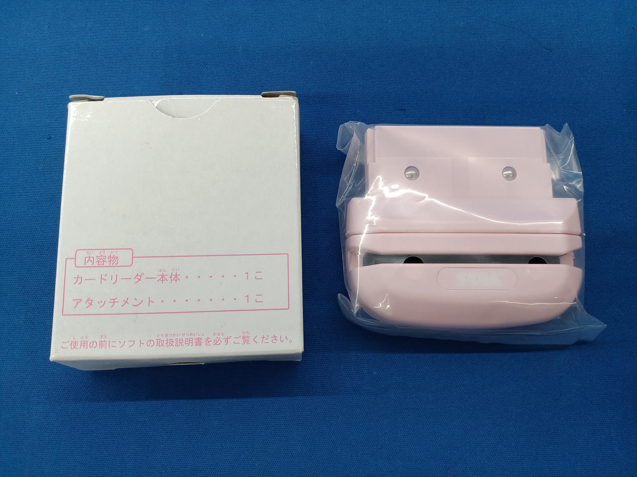 カードリーダー未開封品