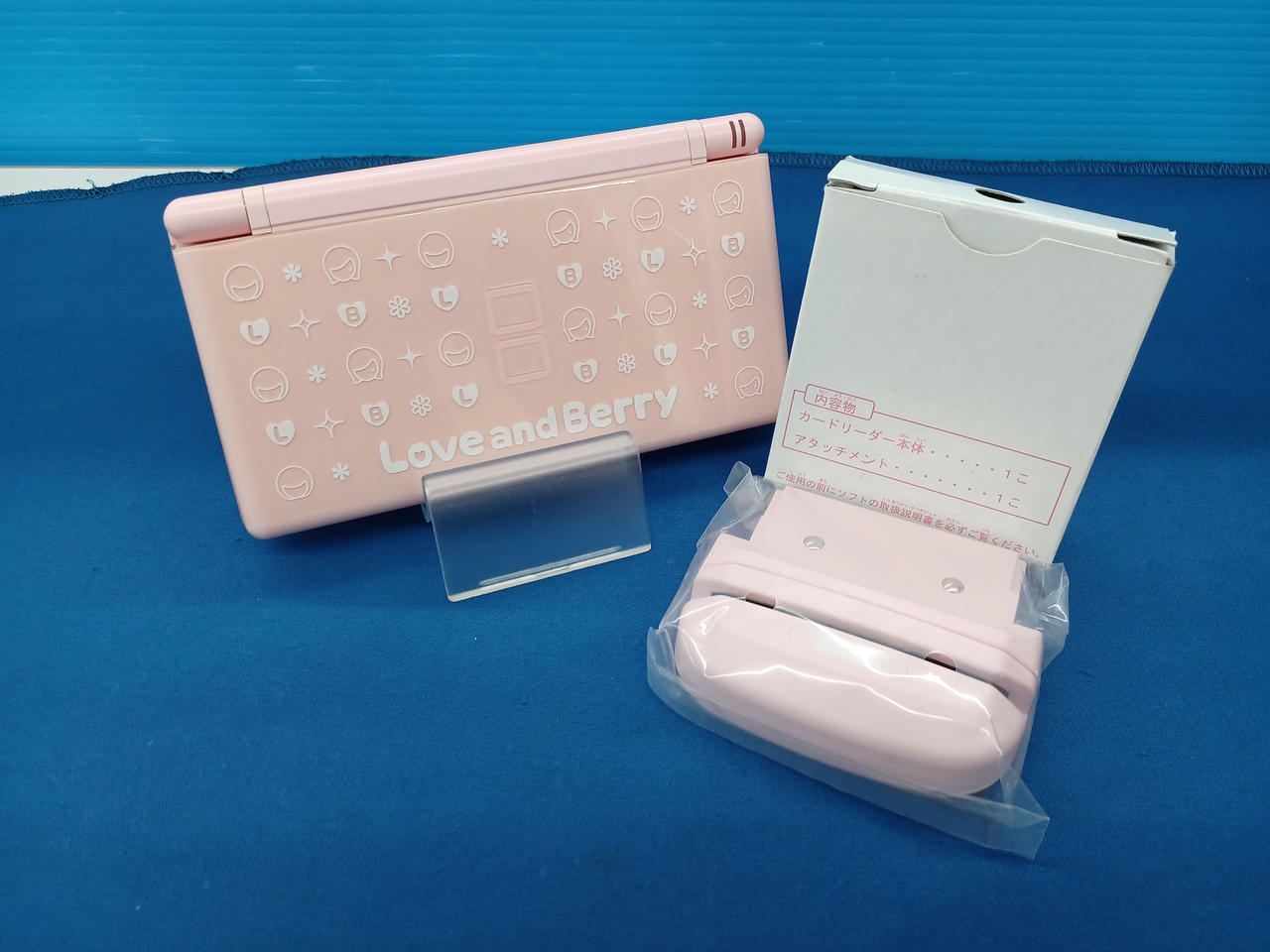 DS LITE オシャレ魔女 ラブ AND ベリー