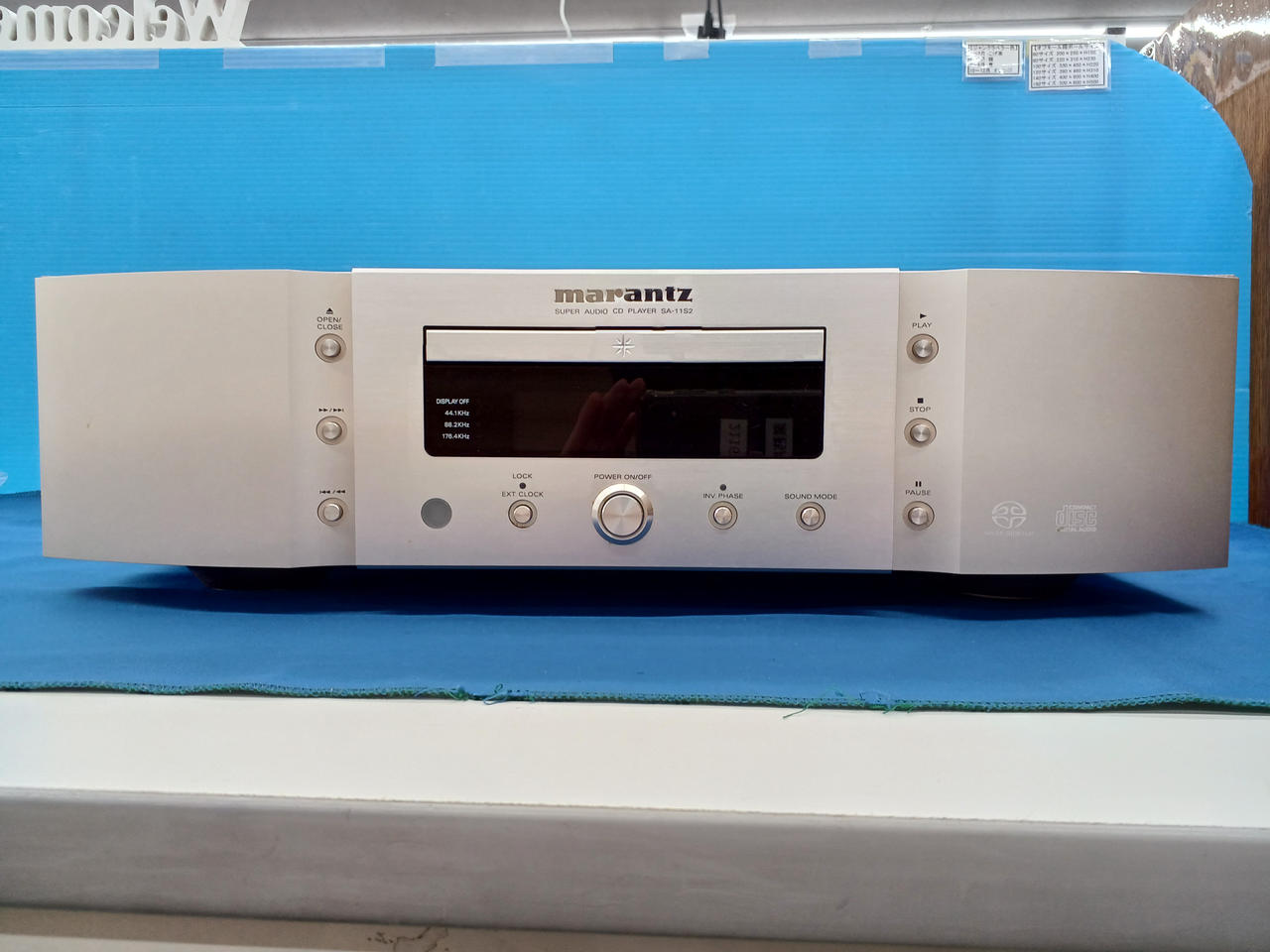 MARANTZ|CDプレーヤー|HARDOFFオフモール（オフモ