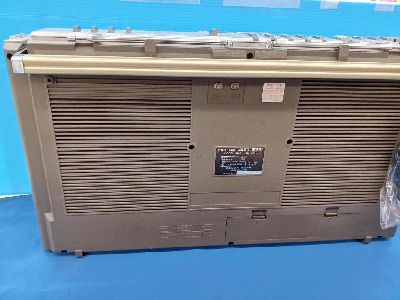 VICTOR|ラジカセ|HARDOFFオフモール（オフモ）|2011670000110269