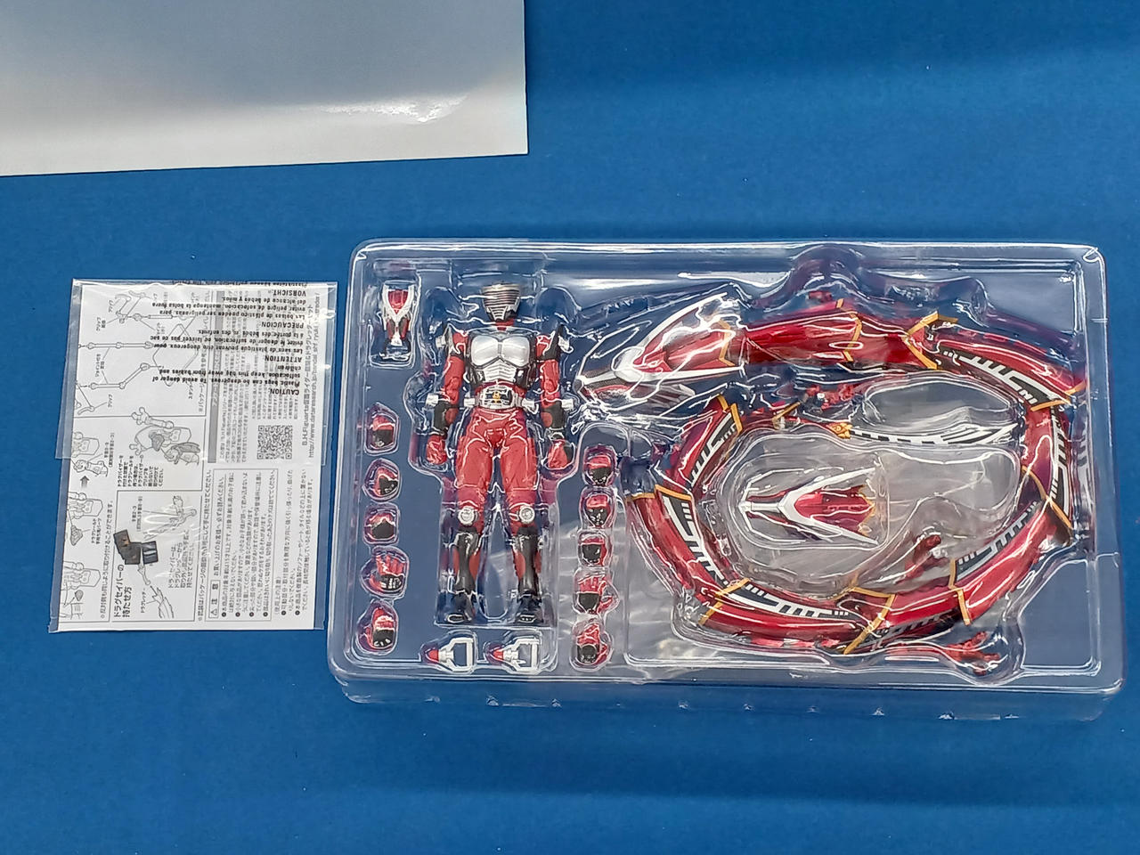 内箱未開封と思われます。