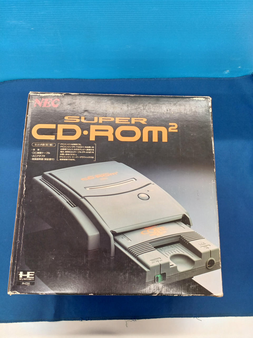 SUPER CD ROM2