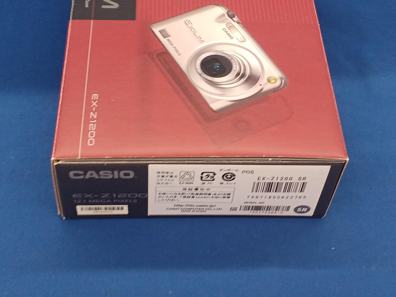 CASIO EXILIM EX-Z1200 デジカメ 美品 a4995 デジカメ Casio EXILIM ZOOM EX-Z1200 の説明書 | しばさんの