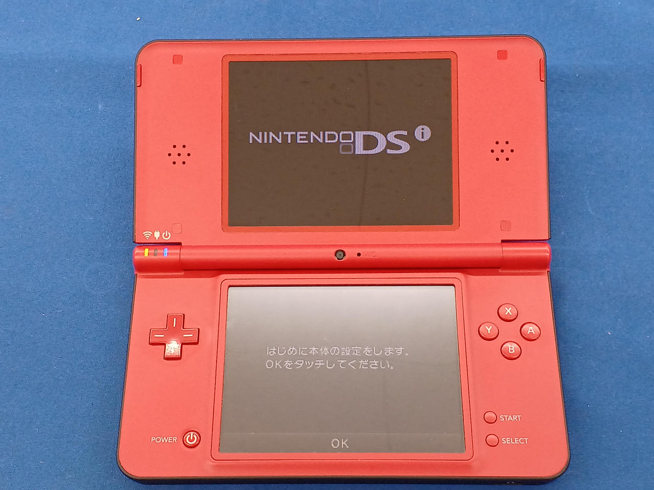 NINTENDO / 任天堂|ニンテンドーDSi LL|HARDOFFオフモール