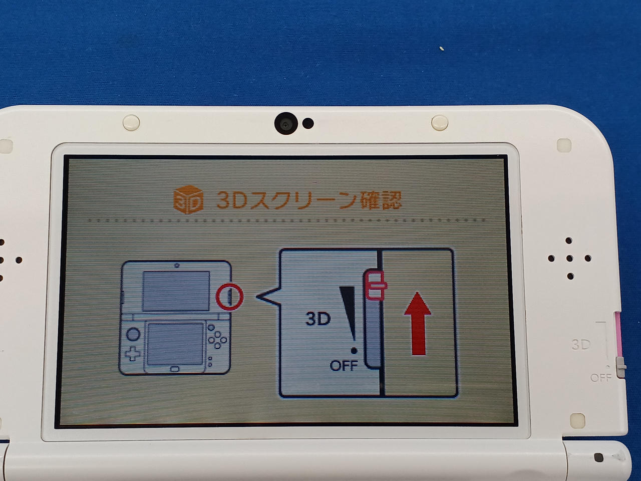 ※画面にキズ有り