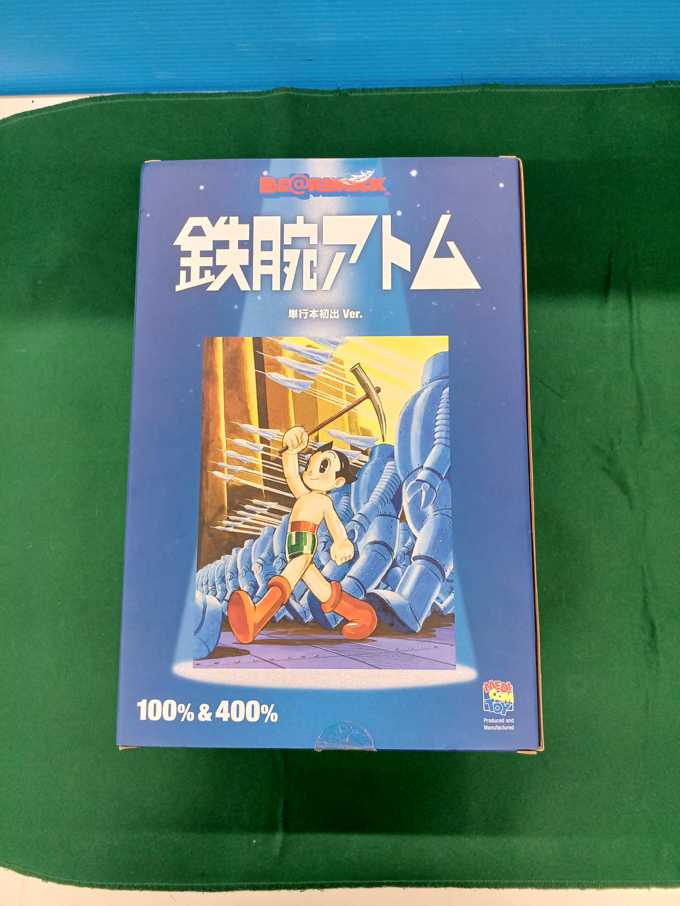 メディコム・トイ|BE@RBRICK 鉄腕アトム 400％ 100％|HARDOFFオフ