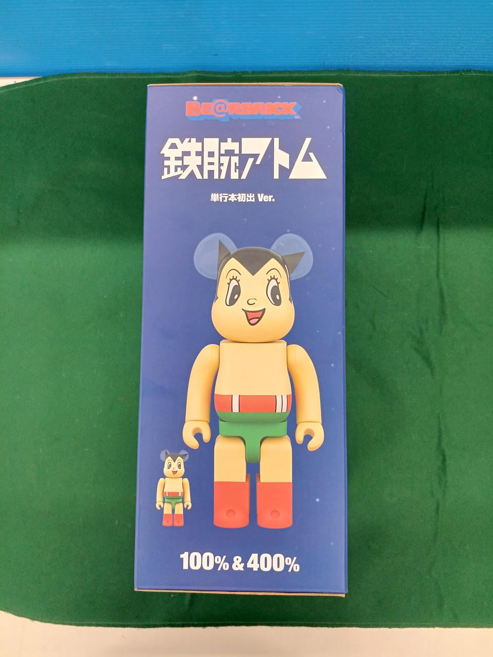 メディコム・トイ|BE@RBRICK 鉄腕アトム 400％ 100％|HARDOFFオフ