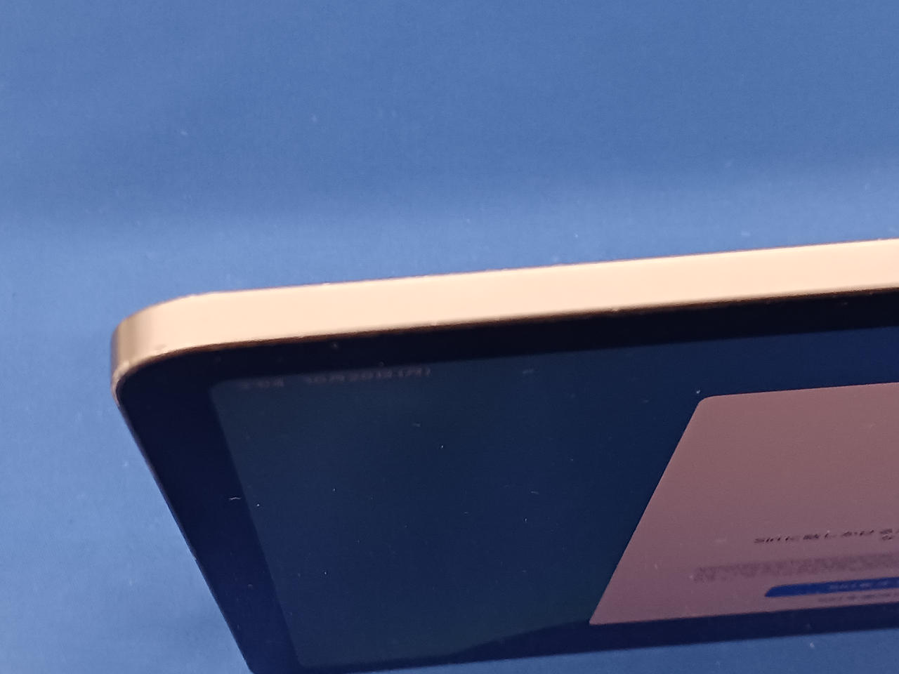 フレーム、外装にスレあり