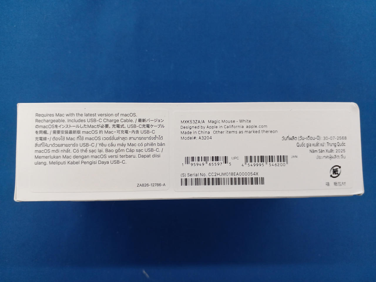 APPLE|MAGIC MOUSE(MXK53ZA/A)|HARDOFFオフモール（オフモ