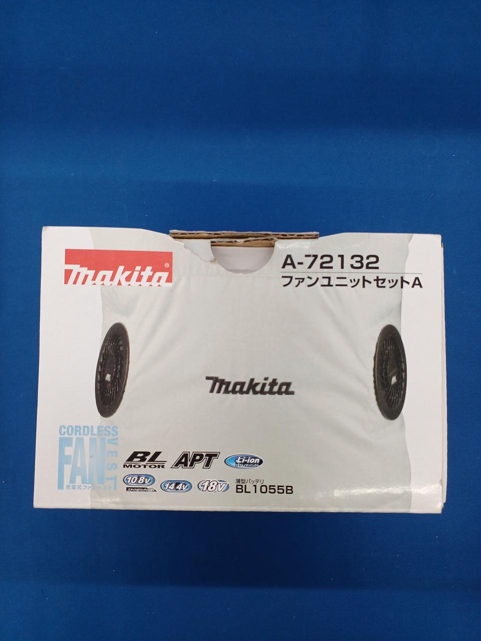 MAKITA|空調服3点セット|HARDOFFオフモール（オフモ