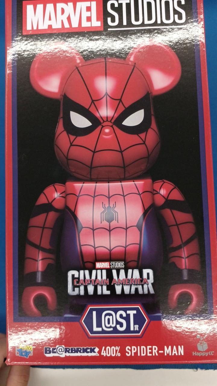 ポニョMARVEL STUDIOS BE@RBRICK スパイダーマン スパイダーマン』のBE@RBRICKが当たる！各ユニバースの