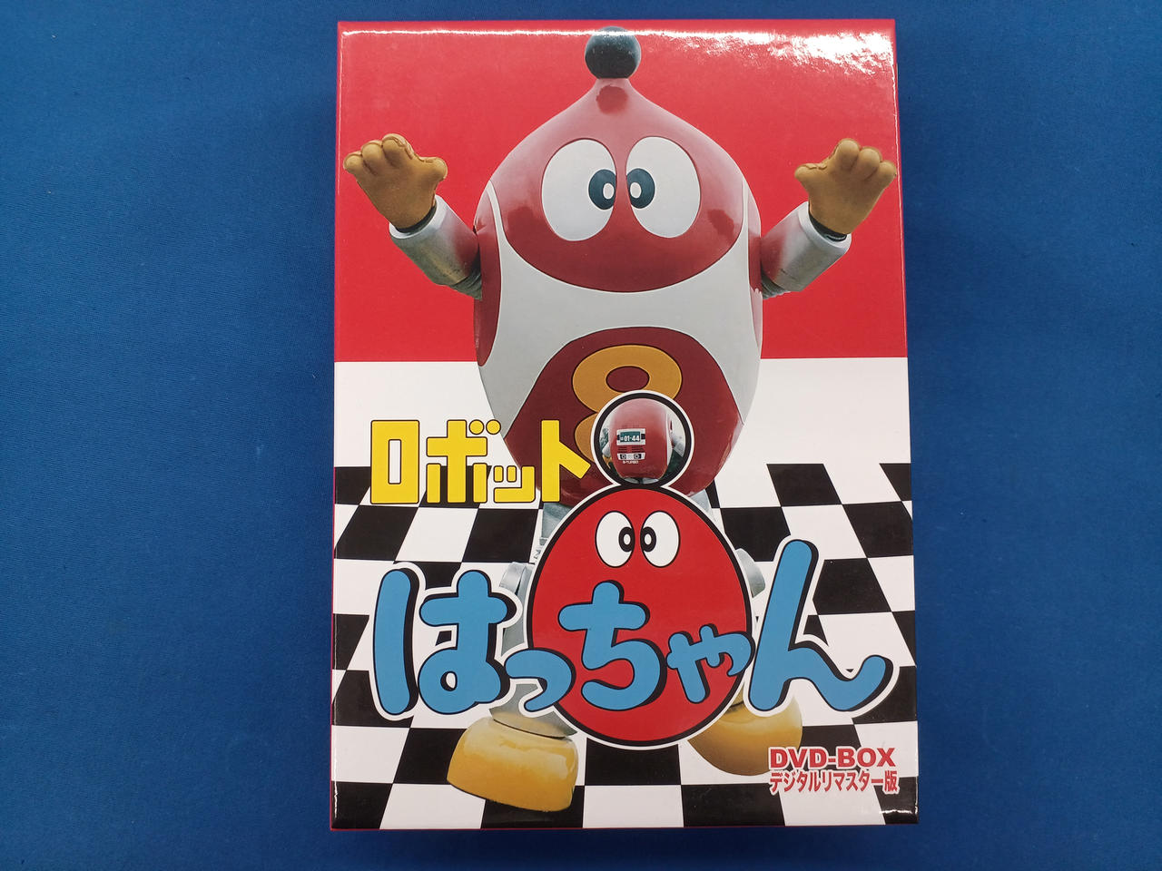 はっちゃん 株式会社ベストフィールド|ロボットはっちゃん DVDBOX|HARDOFFオフ