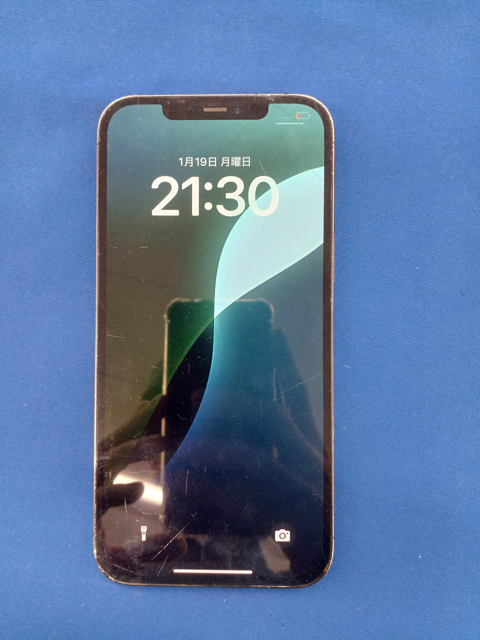 アップルコンピュータジャパン(APPLE)|IPHONE12PROMAX|【ハードオフ