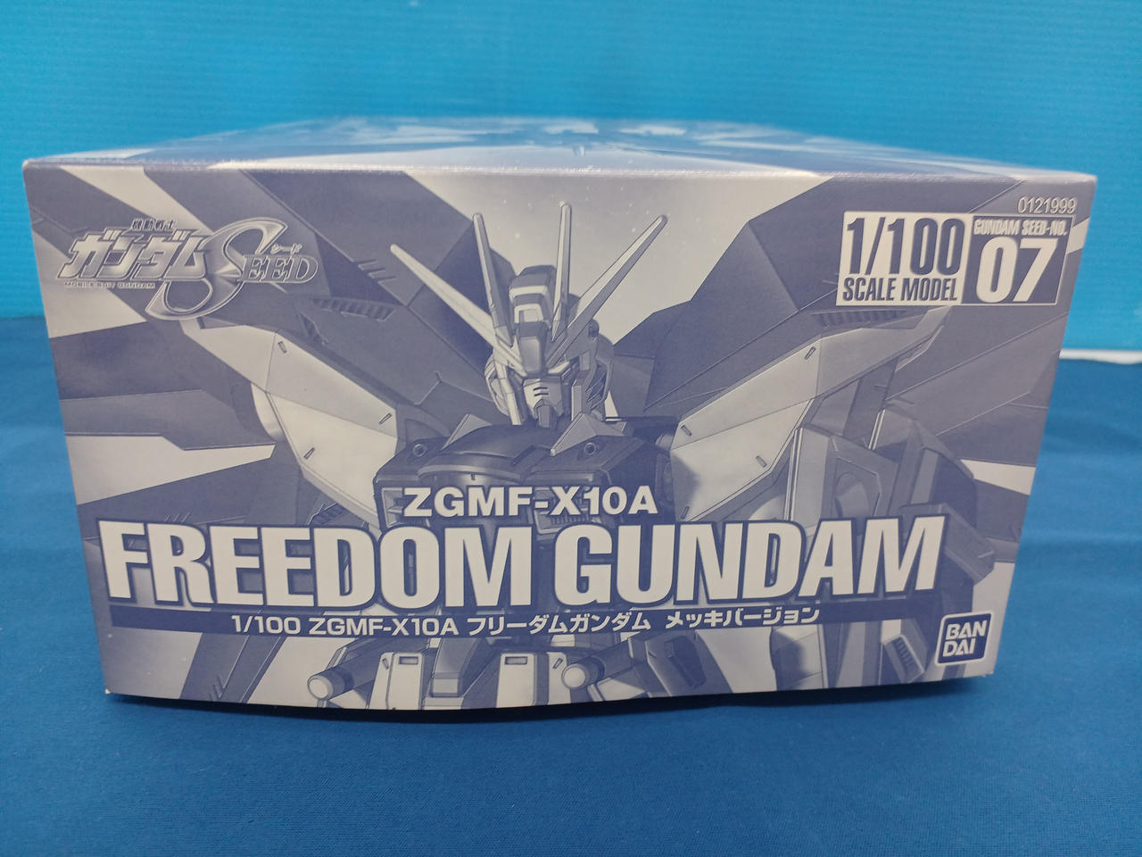 バンダイ(BANDAI)|プラモデル|【ハードオフ公式通販】オフモール