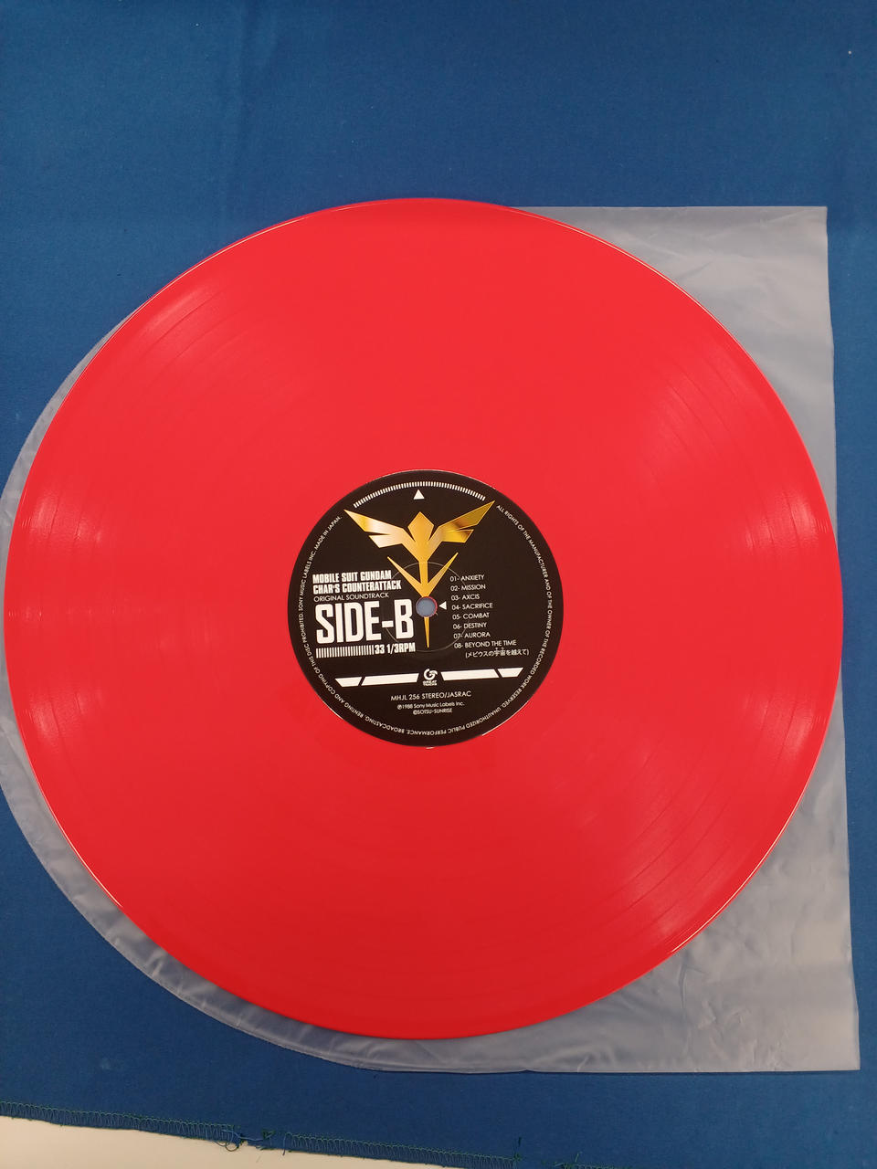 BABY D サウンドトラック レコード 映画音楽オリジナル・サウンドトラック ベスト・ヒットのすべて：LP