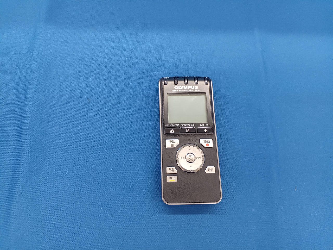 OLYMPUS|ラジオレコーダ|【ハードオフ公式通販】オフモール