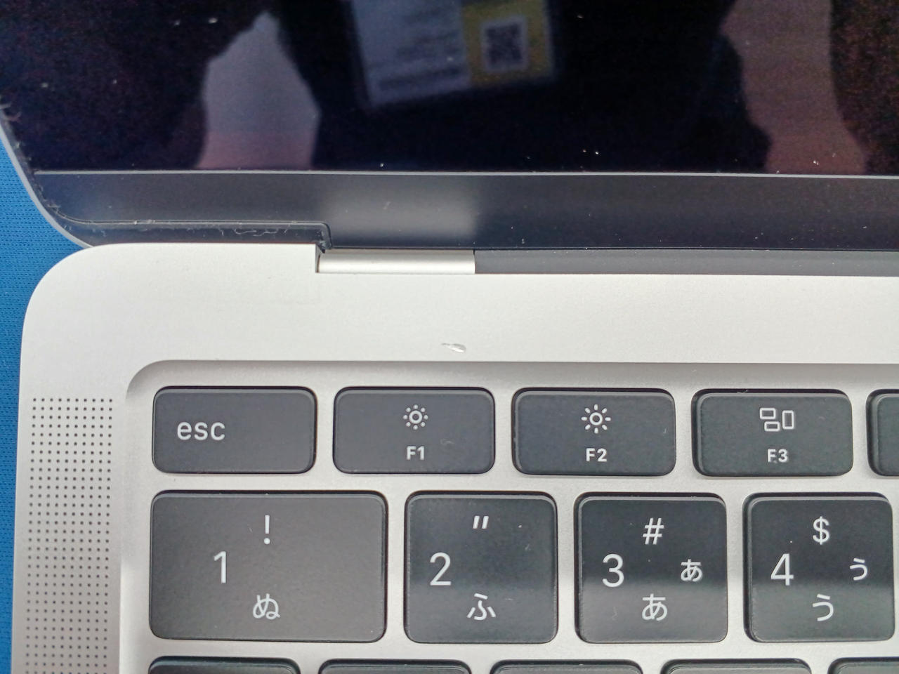 APPLE|MacBook Air 13インチ 2020|【ハードオフ公式通販】オフモール 