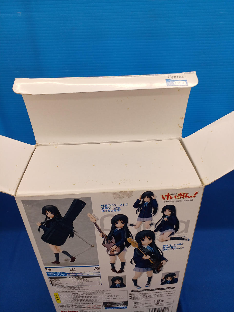 箱汚れ/シミあり