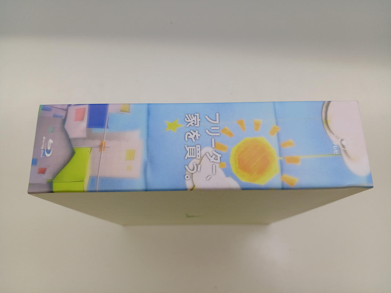 ※化粧箱に焼け・変色あり
