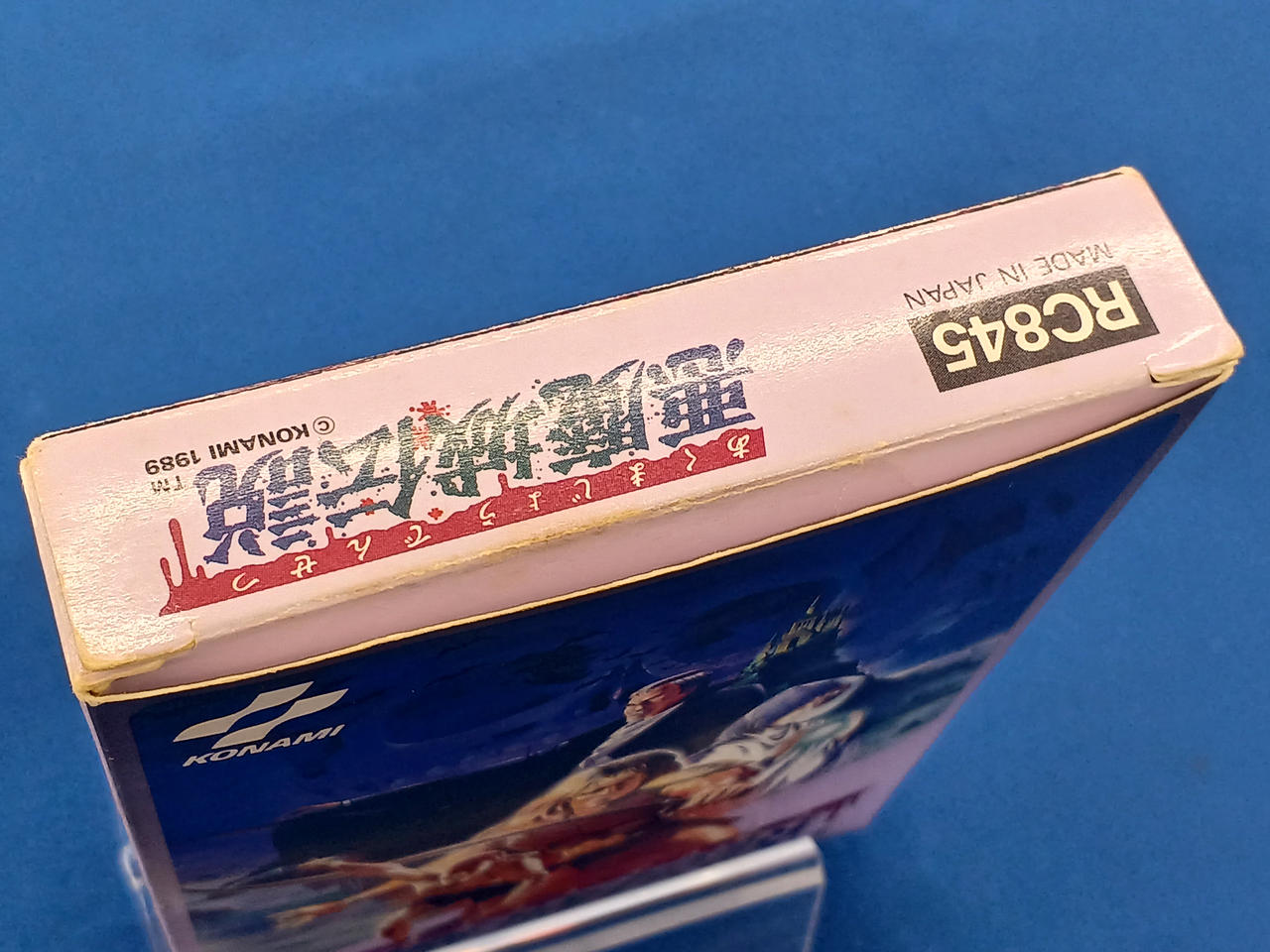 外箱傷みあり。