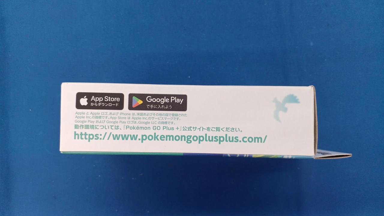 NINTENDO / 任天堂|ポケモンGO+プラス|【ハードオフ公式通販】オフ