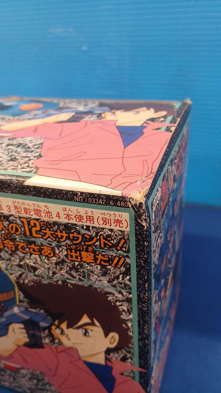 箱角劣化あり