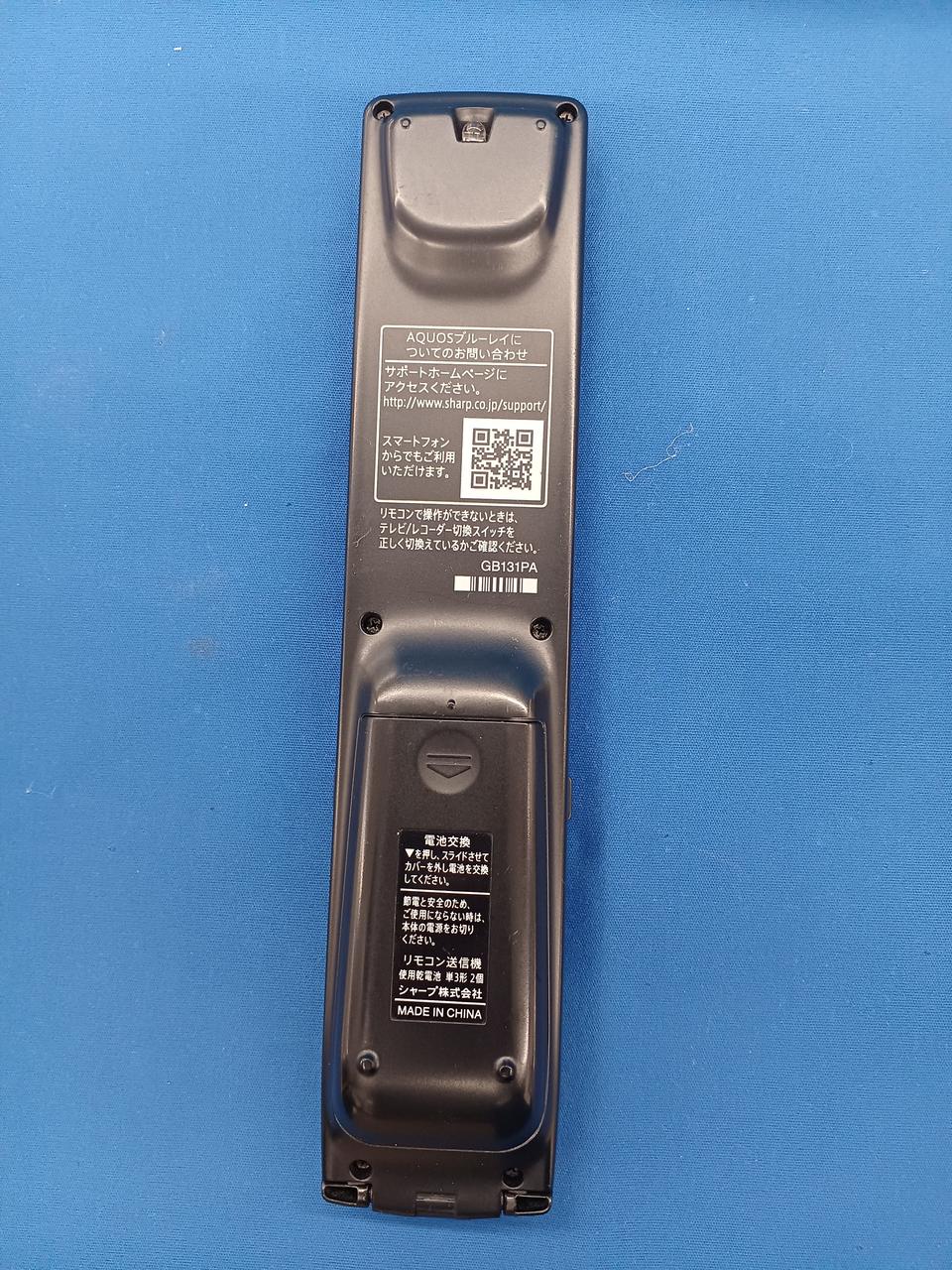 シャープ製 BDレコーダー HDD 500GB シャープ(SHARP)|【ジャンク】 BDレコーダー|【ハードオフ公式通販