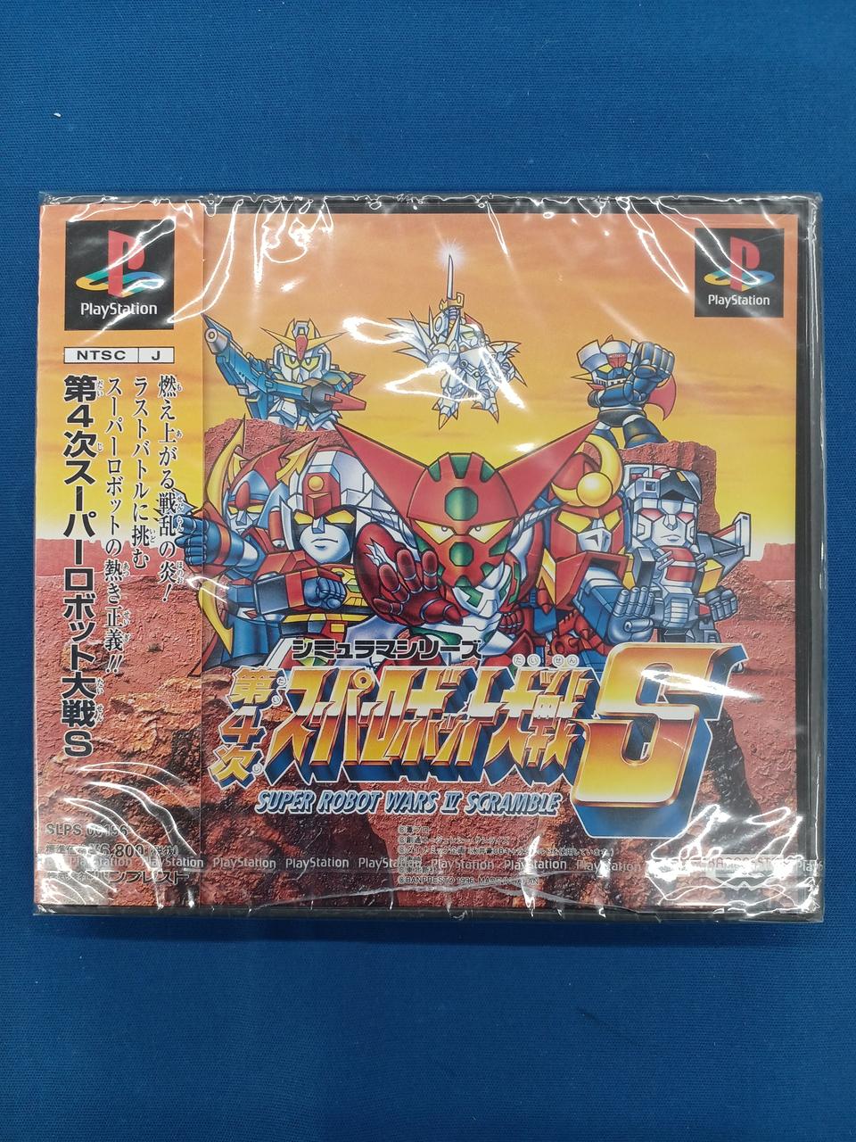 未開封品です！！