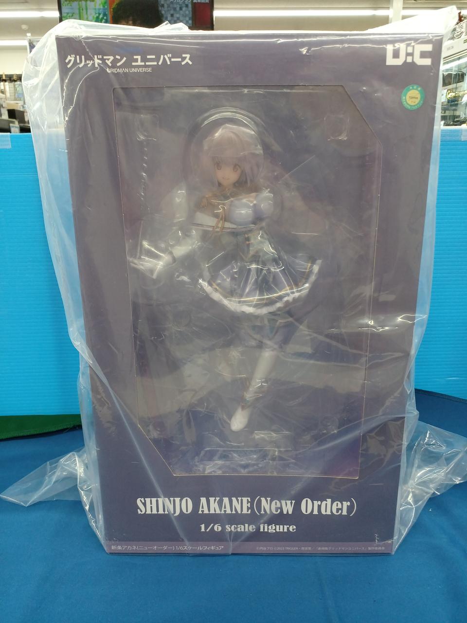 未！開！封！品！１/６！でかい！
