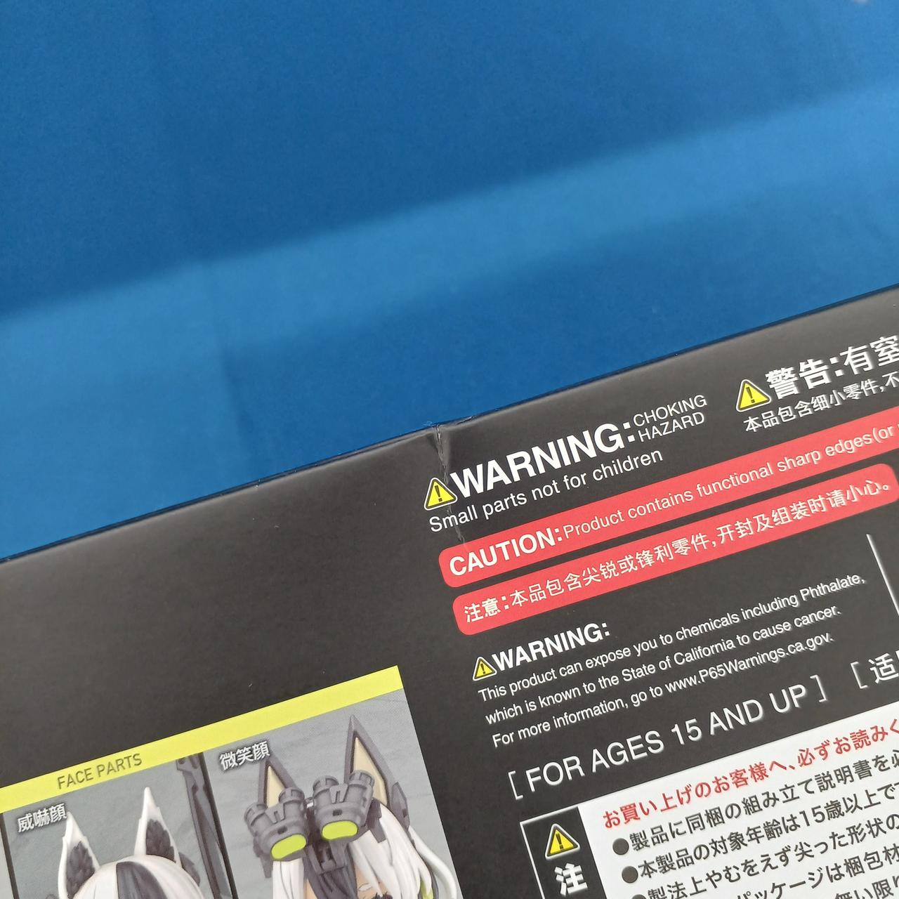 へこみあります