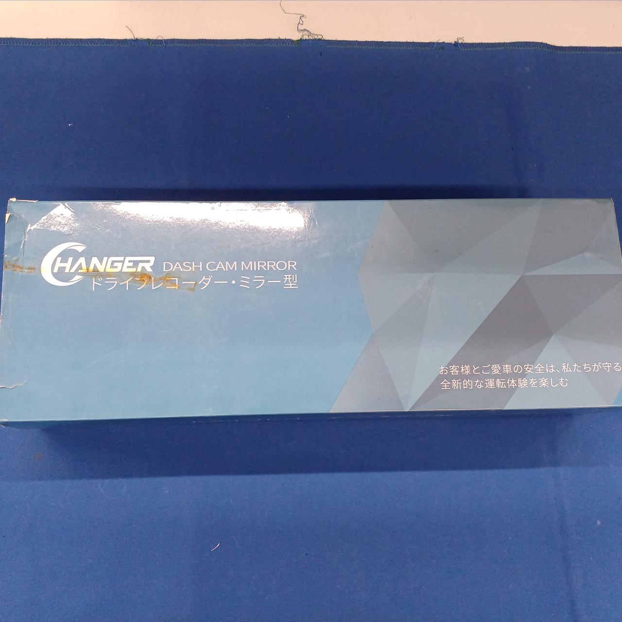 化粧箱汚れ有り