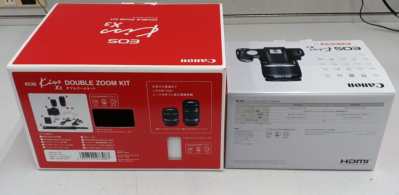 Canon EOS KISS X3 ダブルズームキット 手ブレ補正 手ぶれ補正付