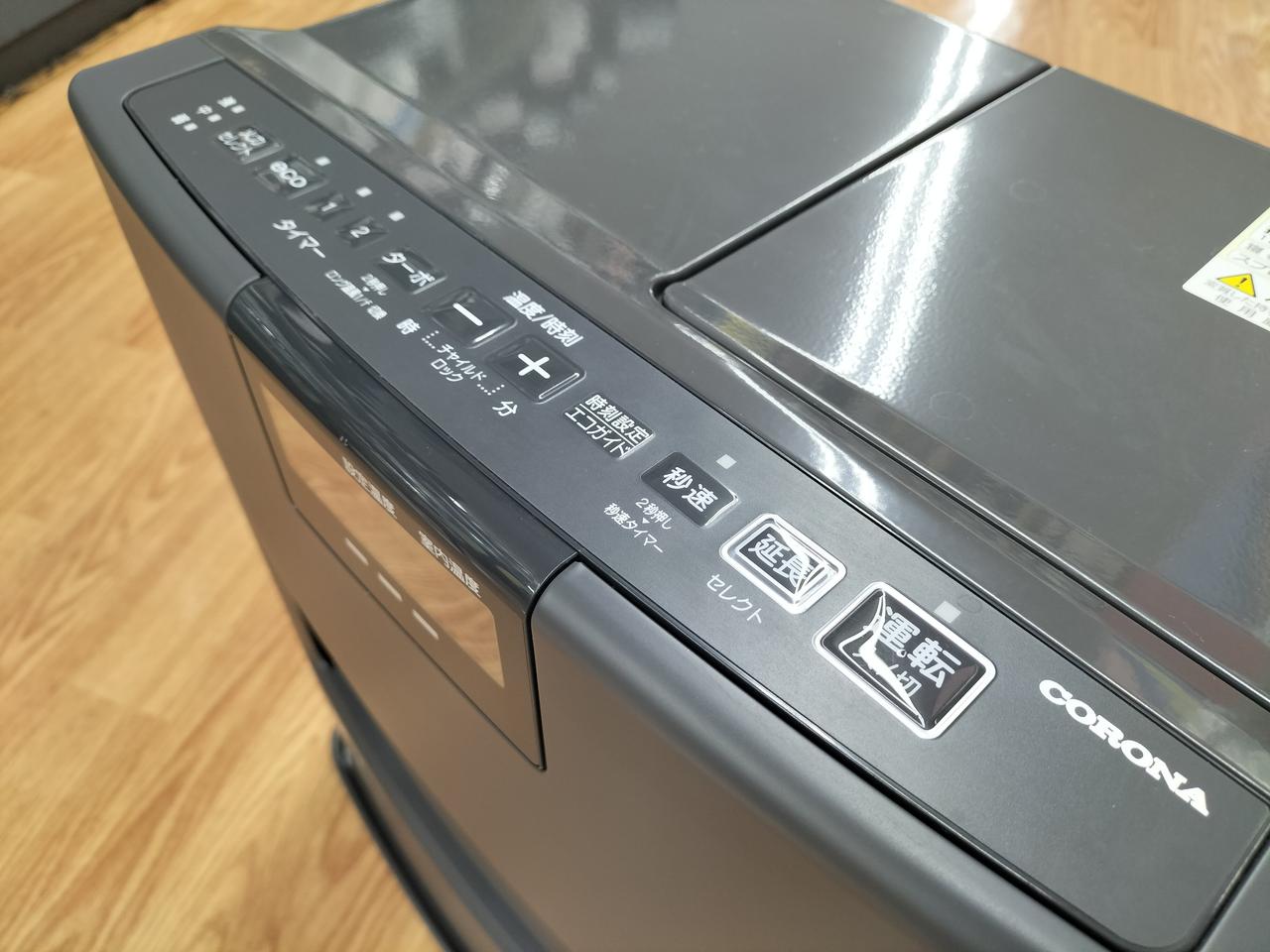 m*a様 コロナ　FH-VX3622BY 石油ファンヒーター 2022年製 Amazon.co.jp: コロナ(Corona) 石油ファンヒーター FH-CWZ36BYD