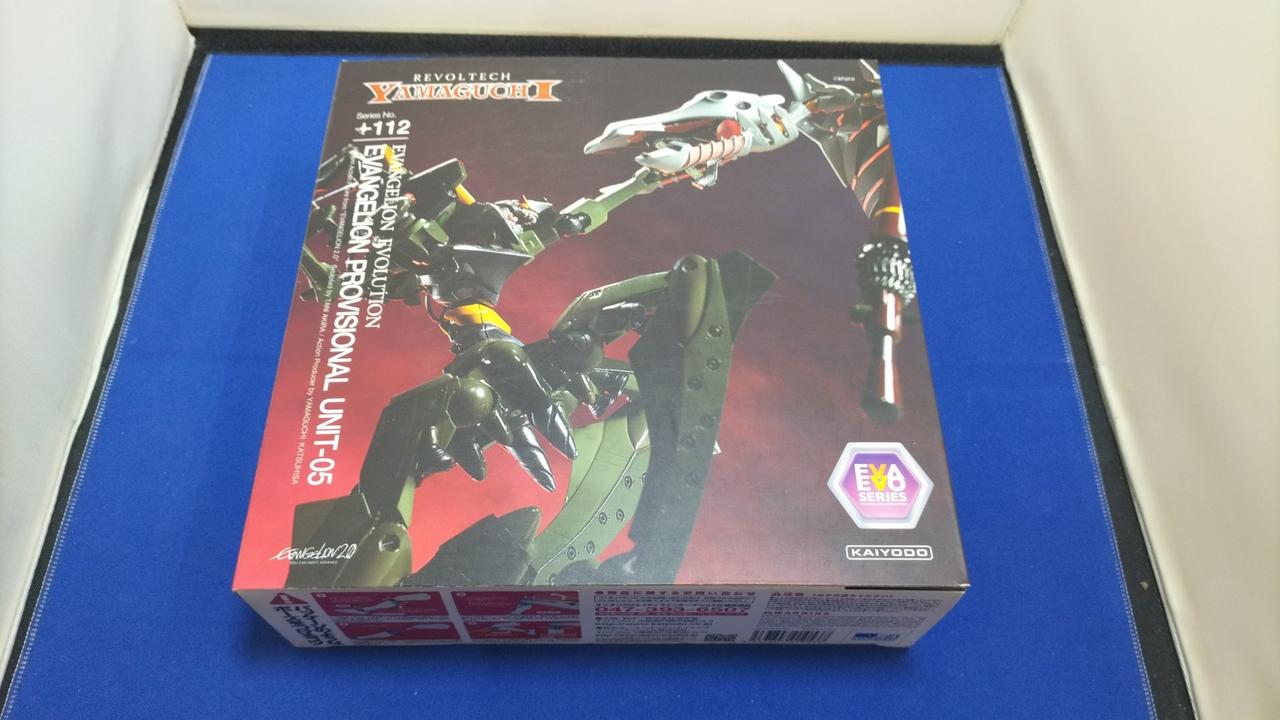 アクションフィギュア